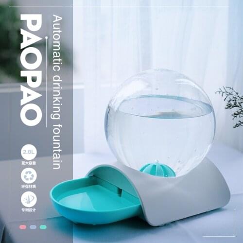 2.8L Bubble Automatic Cat Water Bowl Fountain For Pets No Electricity Water Dispenser Large Drinking Bowl Cat Drink