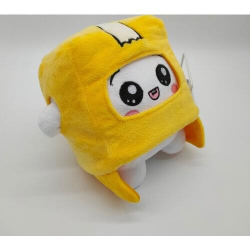 Big Eyes Smiling Yellow Paper Box People Detachable Cute Children Girl Gift Plush Stuffed Toy