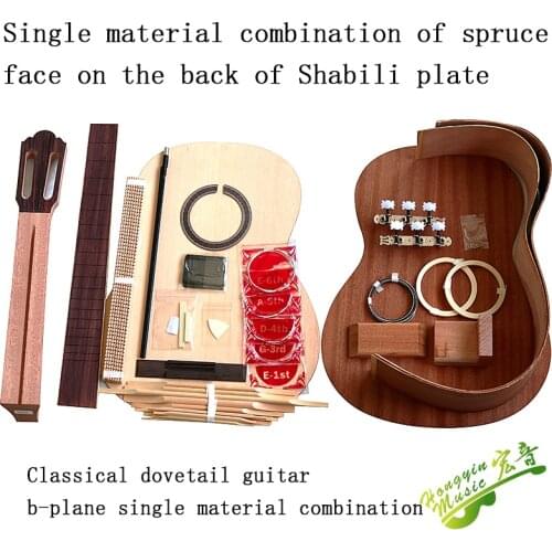 Beginners learn how to make classical guitar DIY, making combination accessories, mortise and mortise joint handle guitar spruce