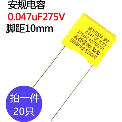X2 Safety capacitor 275v0.047uF 473 Foot pitch 10mm Safety capacitor 275V47nF