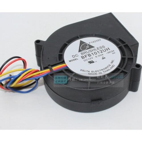 BFB1012UH New For Delta Electronics 9733 12V 6A Turbine Blower Heater Barbecue Grill Cooling Fan High Speed