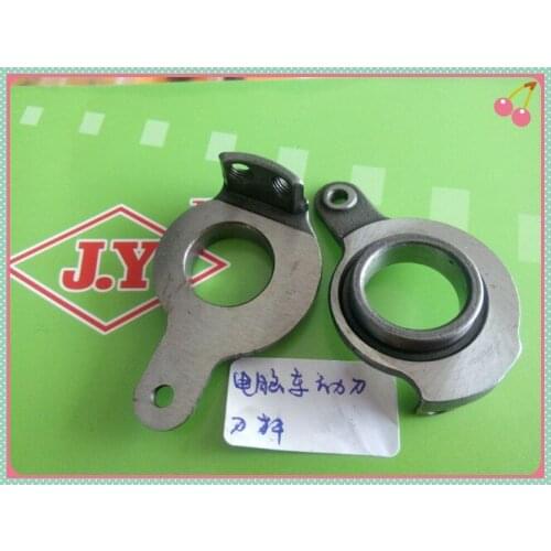 Industrial sewing machine accessories Brother 201 computer flat car moving knife holder 154570001