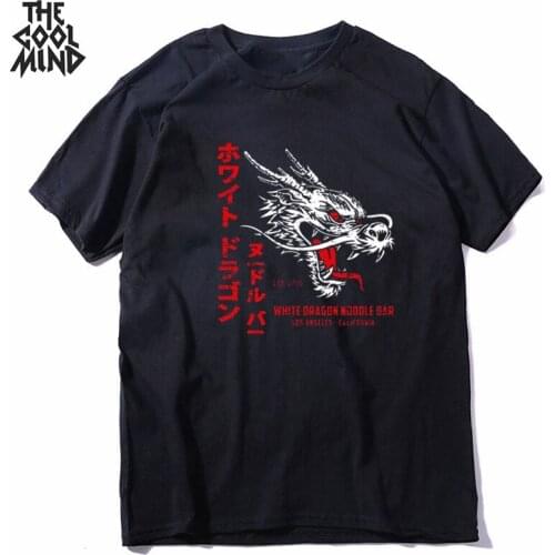 COSMIC 100% cotton streetwear cool dragon men T shirt casual loose head print men t-shirt o-neck tshirt men tee shirts tops