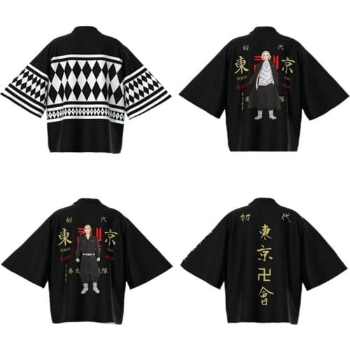 Tokyo Revengers Manji Gang Cosplay Costume Short Sleeved Coat Manjiro Sano Ken Ryuguji Costumes