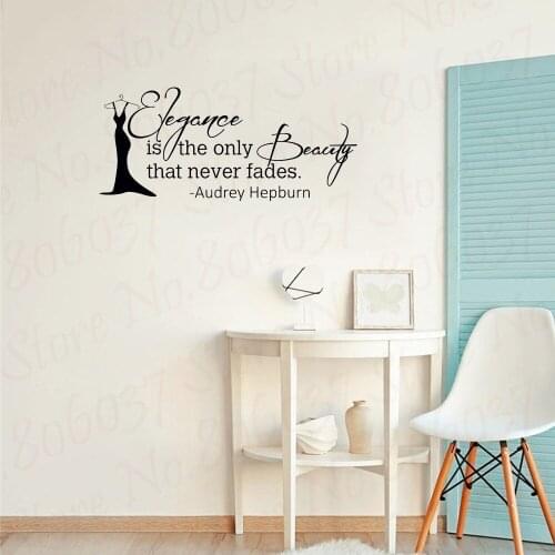 Audrey Hepburn Wall Decal Quote Elegance Is The Only Beauty That Never Fades Audrey Hepburn Wall Art WL2217