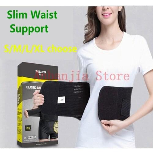 ROLEVIN Spine Corsets