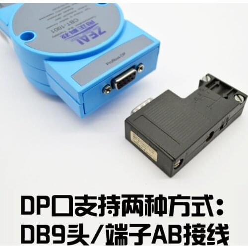 RS485 Modbus RTU transfer profibus-DP protocol converter gateway CBT1001+ enhanced