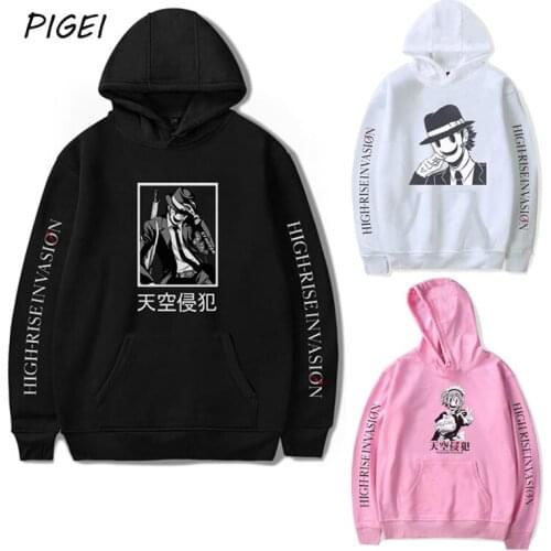 Anime High-Rise Invasion Tenkuu Shinpan Cosplay Hoodie Sweatshirts Mens Harajuku Print Crop Top Hoodies Pullover Tracksuit Women
