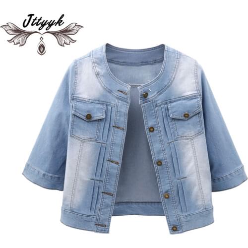 2021 Elasticity Short Jackets Girl Spring Casual Denim Jacket Women O neck Half sleeve Slim Jeans basic Coats chaqueta mujer 393