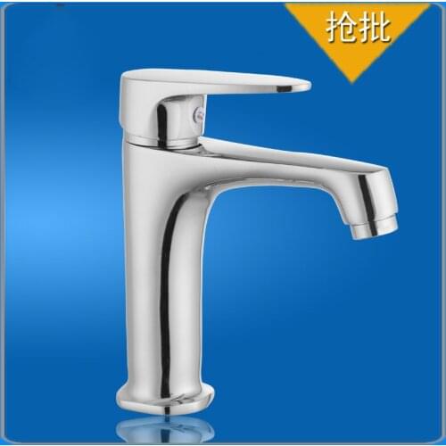 Free shipping Can be customized solid brass basin tap with single lever polished chrome basin sink mixer taps