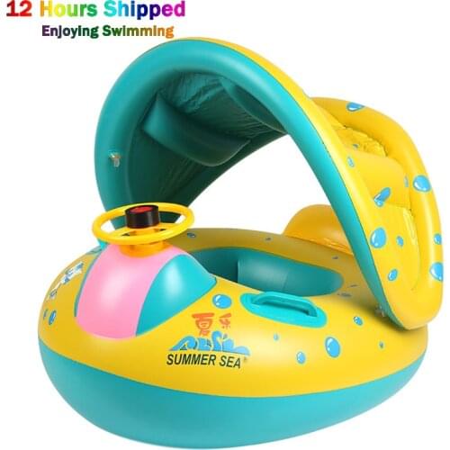 Baby Swim Ring Sun Shade Steering Wheel Safe Holiday Floating Summer Kids Seat Inflatable Swimming Boat Toys PVC Water Pool Tube