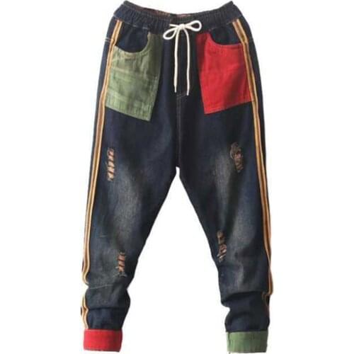 Denim Harem Pants Patchwork Pocket Ripped Jean Pants Top Quality Korea Fashion Women Jeans Elastic Waist Loose Hole Vintage