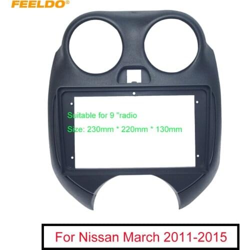 FEELDO Car Auido Radio 2Din Fascia Frame Adapter For Nissan March 9" Big Screen CD/DVD Dash Fitting Panel Frame Kit