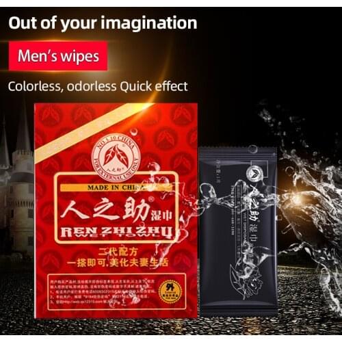 Mens Delayed Wipes Mens Help Wipes Care India God Oil Mens Mens Genuine Mens Help Men Wipes Set