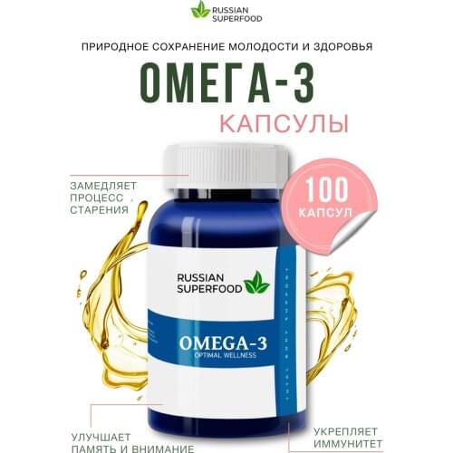 Russian Superfood DHA / EPA / DPA