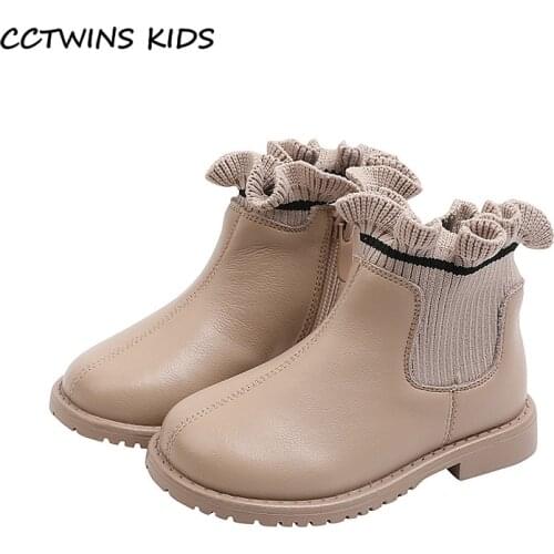 Kids Boots 2021 Autumn Children Fashion Casual Ankle Riding Boots For Baby Girl Shoes PU Waterproof knitting Ruffle Brand Black