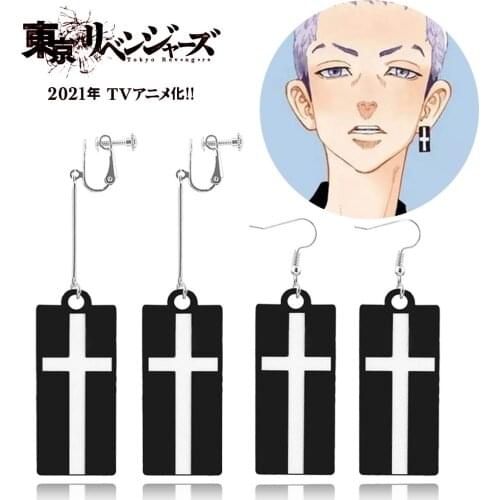 2021 New Tokyo Revengers Simple Cross Acrylic Earrings Izana Kurokawa Takashi Mitsuya Cosplay Earrings Prop Jewelry Accessories