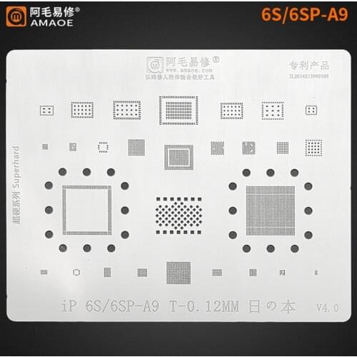 Amaoe BGA Reballing Stencil Kit for iPhone 5s 6 6plus 7 7p 8 8p XR XS max 11 12 CPU Nand Chips Reballing Steel mesh