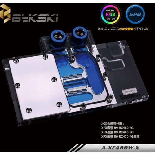 Bykski A-XF48BW-X GPU Water Cooling Block for XFX GTS RX 480 580