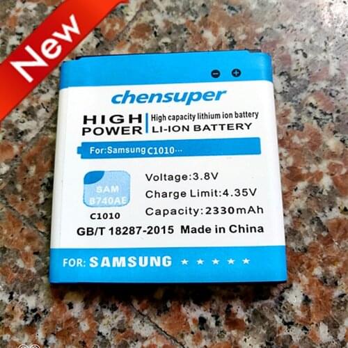 Chensuper 2330mAh Battery For Samsung Galaxy C1010 S4 Zoom C101 For Samsung C1010 Battery B740AE B74AC
