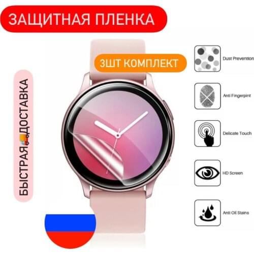 Защитные пленки для Samsung DIADEM China At AliExpress