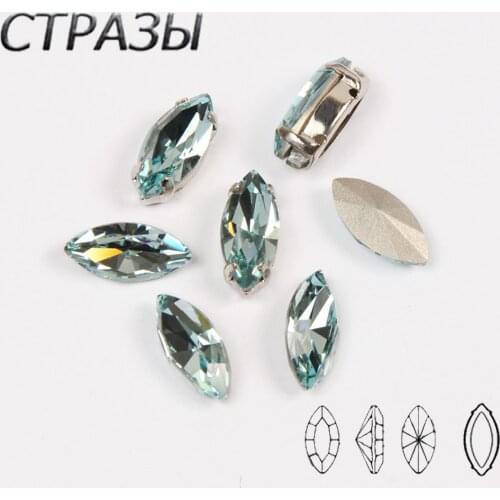 K9 Crystal Aquamarine Rhinestones Navette Marquise DIY Glass Sew On With Claw Strass Rhinestone Clothing Jewelry Decoration