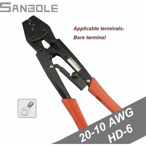 Crimping pliers 0.5-6 Square Cold Bare Pressure Terminal Special-purpose HD-6 terminals tool 20-10AWG Crimper
