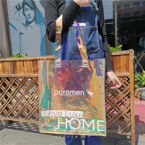 Luxury Elegant PVC Bbag Holographic Laser Plastic Bag for Clothing/holographic Shopping Tote bag 100Pcs