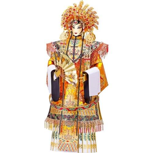 Metalhead Piececool Fun 3D Nano Puzzle Metal Wu Zetian Models Educational Toys For Children Adult Friend Birthday Gifts