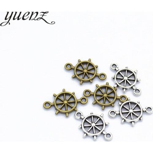 YuenZ 20pcs Rudder Charms Bracelet Antique Silver color Pendants For Jewelry Making DIY Handmade Craft 21*15mm H39