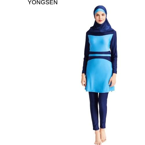 YONGSEN Women Long Sleeve Muslim Swimwear Arab Swimsuit Sun-protective Islamic Burkinis Without Hijiab Ramadan Swimming Suit