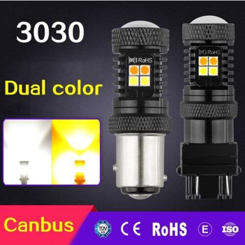 1 Pair 1157 Two-color Turn Signal DRL Brake Lamp Car Light Bulb T20 7443 Canbus BA15D T25 3157
