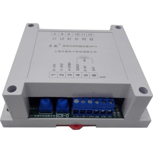 Single phase thyristor trigger plate regulator (compatible bidirectional) 4-20MA, 0-5V, 10K potentiometer soft start