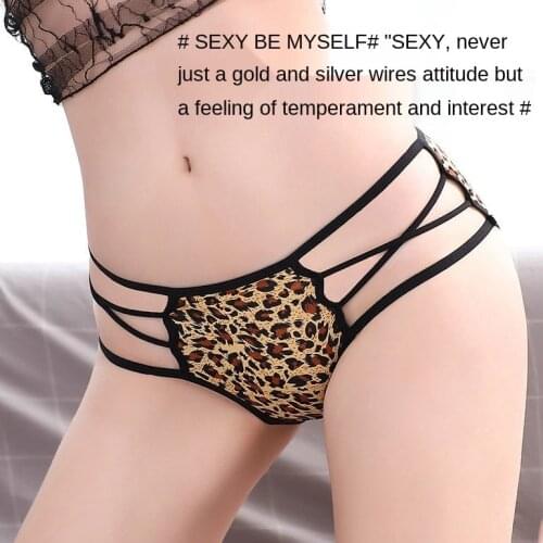 MiiOW Leopard Print Underwear Feminine Charm Ice Silk Low Waist Temptation Breathable Cotton Crotch Womens New Briefs Women