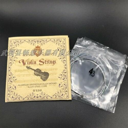 10sets KING KION V135 brand violin string. magaluma violin strings 4/4