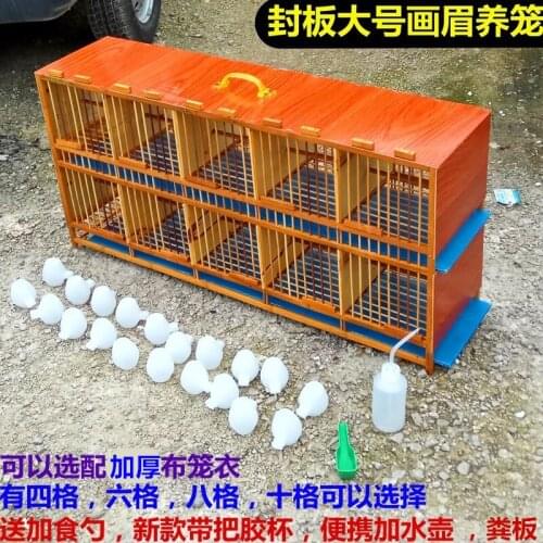 Sealing plate thrush cage bamboo raw bird shop selling old bamboo cage large thrush cage