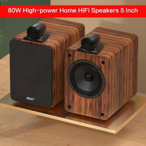 80W 5 Inch High-power Bookshelf Speaker Home Fever Hifi Audio Bass High Fidelity Passive Two-way Monitor Audio Surround Speaker