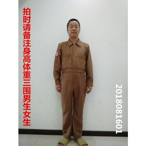 Ghostbusters Suit Erin Gilbert Abby Yates Jillian Holtzmann Halloween Cosplay Costume B002