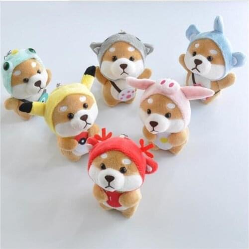 New Style Cute Shiba Inu Plush Key Chain Small Pendant Kid Toys Stuffed Animals Creative Christmas Birthdays Gift