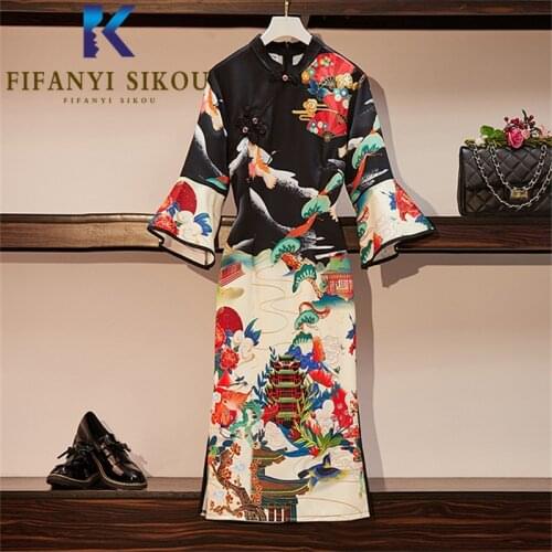 Chinese Dress Women Vintage Print Qipao Dress Half Sleeve Fashion Improved Cheongsam Female Loose Plus Size Party Modern Qipao