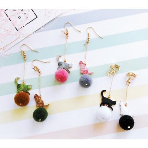 Simple Little Cute Cat Long Dangle Earrings Pompon Furball Drop Earrings Hollow Star earrings for Women Jewelry Girl Party Gift