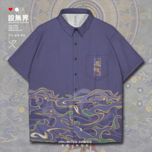 Chinese Style Buddhist Culture Mural Mogao Grottoes Short-Sleeved shirt button up Short Sleeve cardigan fashion Clothes Summer