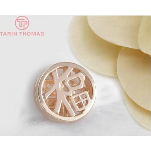 6PCS 12MM 24K Champagne Gold Color Plated Brass Chinese Blessing Spacer Beads Bracelet Beads High Quality Jewelry Accessories