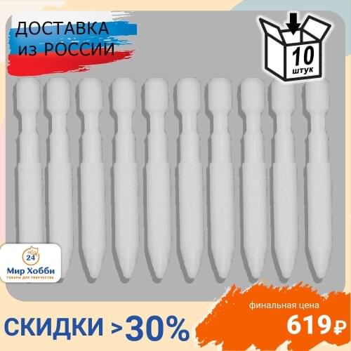 Маркеры Darwi China At AliExpress