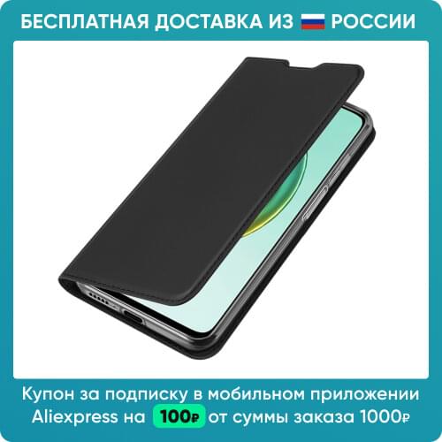 Чехлы для телефонов Xiaomi Mi 10T Pro DUX DUCIS China At AliExpress