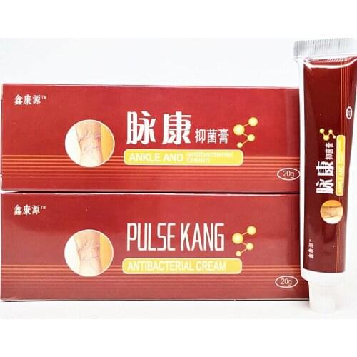 Chinese Natural Herbal Medicine for Varicose Veins Ointment Vasculitis Inflammation Leg Massage Varicose Veins Cream