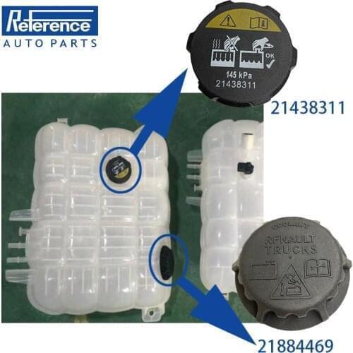 Radiator Cap Replaced By 21438311 Cap Expansion Tank Vol S80/C30/V60/V70/XC60/S40/V50/S60/XC70/V40