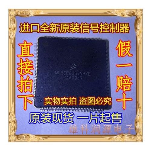 MC56F8357VPYE