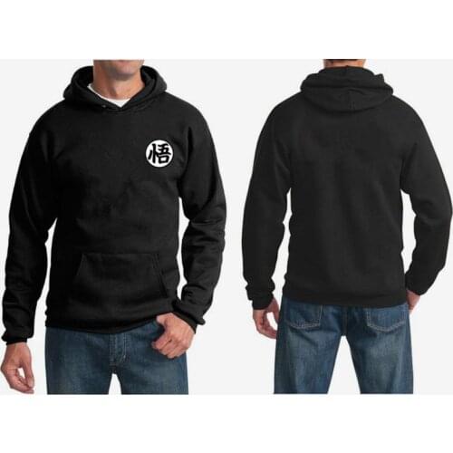 Multiple styles dragon WU hoodie sweatshirt 2020 new hit hoodie men Print WU poleron hombre Streetwear sudadera pullover top