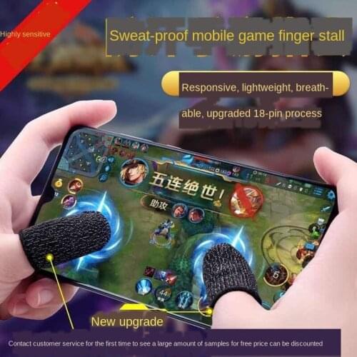 PUBG Mobile Game Finger Sleeve Controller Touch Screen Finger Sleeve Breathable Anti-Sweat Sensitive Shoot and Aim Keys